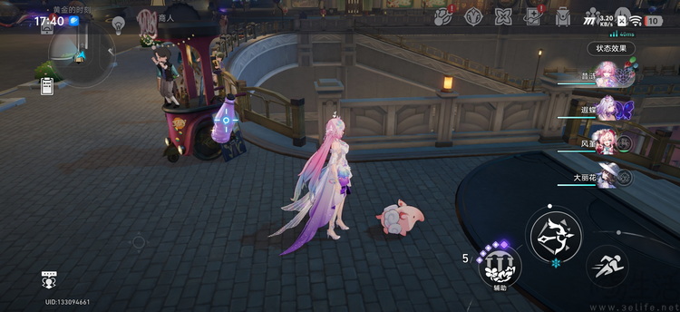 iQOO Z11 Turbo首测:旗舰芯+低功耗,游戏是亮点 iQOO Z11 Turbo首测:旗舰芯+低功耗,游戏是亮点