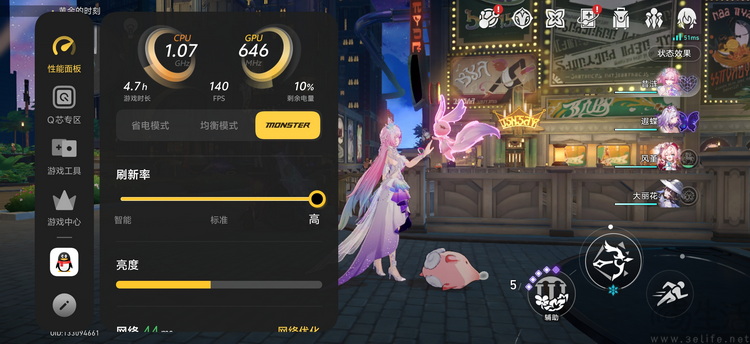 iQOO Z11 Turbo首测:旗舰芯+低功耗,游戏是亮点 iQOO Z11 Turbo首测:旗舰芯+低功耗,游戏是亮点