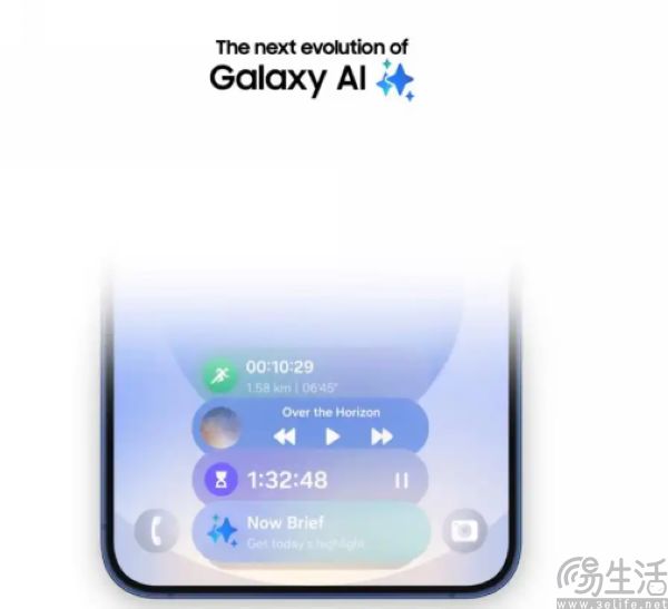 三星Galaxy AI基础功能免费，但你别高兴的太早