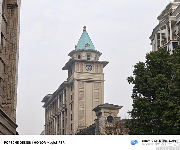 要“尊”还是要“强”?测过荣耀Magic 8 RSR有了答案 要“尊”还是要“强”?测过荣耀Magic 8 RSR有了答案