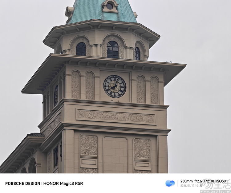 要“尊”还是要“强”?测过荣耀Magic 8 RSR有了答案 要“尊”还是要“强”?测过荣耀Magic 8 RSR有了答案