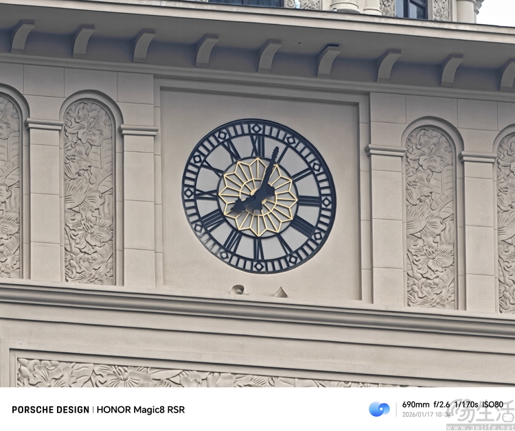 要“尊”还是要“强”?测过荣耀Magic 8 RSR有了答案 要“尊”还是要“强”?测过荣耀Magic 8 RSR有了答案