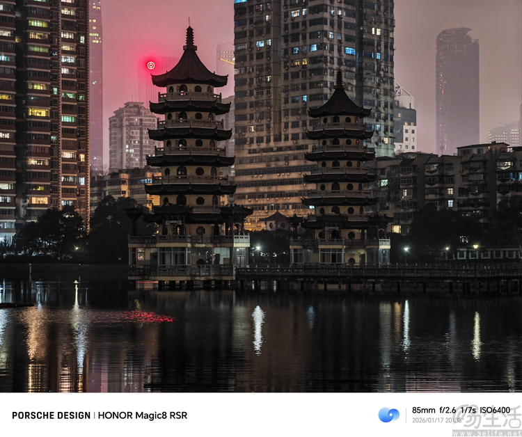 要“尊”还是要“强”?测过荣耀Magic 8 RSR有了答案 要“尊”还是要“强”?测过荣耀Magic 8 RSR有了答案