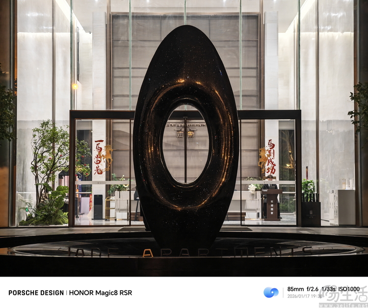 要“尊”还是要“强”?测过荣耀Magic 8 RSR有了答案 要“尊”还是要“强”?测过荣耀Magic 8 RSR有了答案