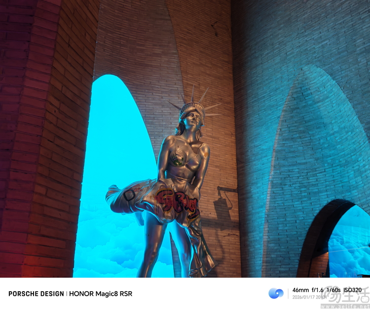 要“尊”还是要“强”?测过荣耀Magic 8 RSR有了答案 要“尊”还是要“强”?测过荣耀Magic 8 RSR有了答案