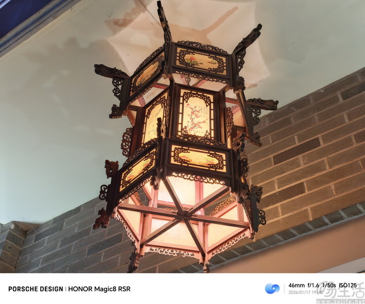 要“尊”还是要“强”?测过荣耀Magic 8 RSR有了答案 要“尊”还是要“强”?测过荣耀Magic 8 RSR有了答案