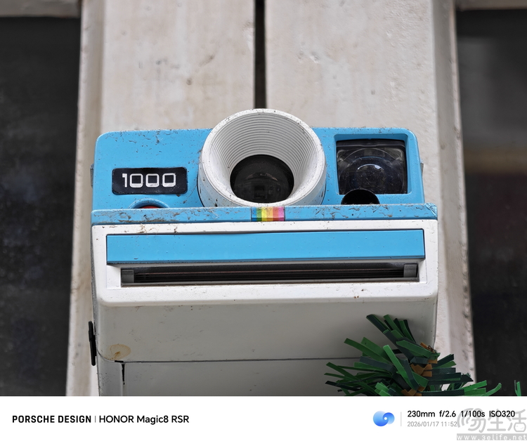 要“尊”还是要“强”?测过荣耀Magic 8 RSR有了答案 要“尊”还是要“强”?测过荣耀Magic 8 RSR有了答案