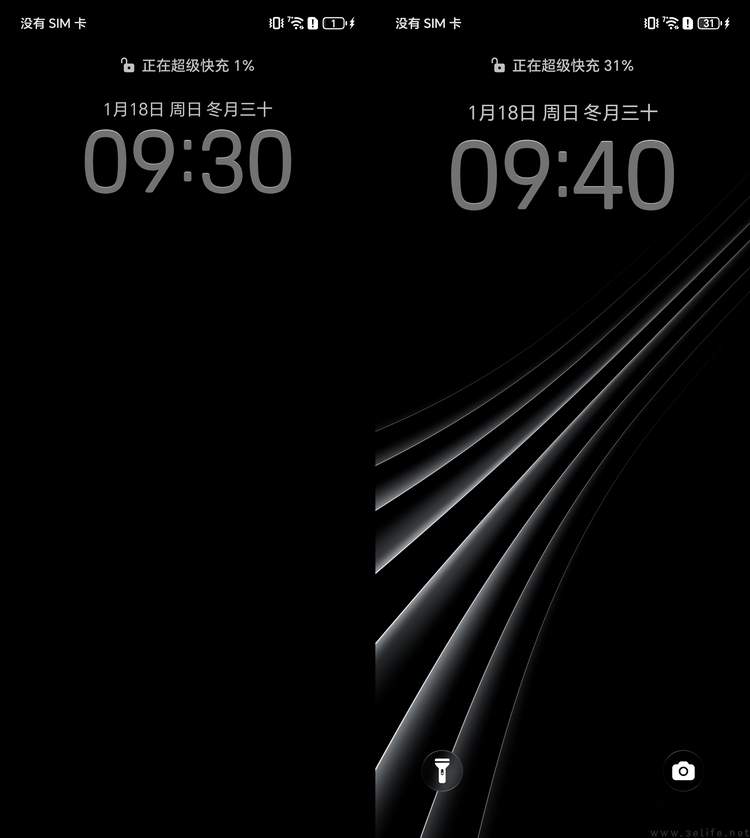 要“尊”还是要“强”?测过荣耀Magic 8 RSR有了答案 要“尊”还是要“强”?测过荣耀Magic 8 RSR有了答案