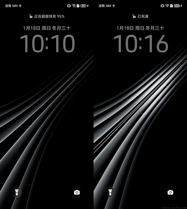要“尊”还是要“强”?测过荣耀Magic 8 RSR有了答案 要“尊”还是要“强”?测过荣耀Magic 8 RSR有了答案