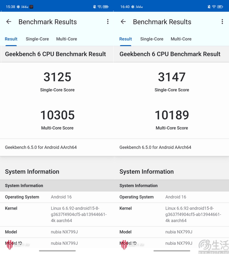 红魔11 AIR首测:超薄+主动散热,消除所有短板 红魔11 AIR首测:超薄+主动散热,消除所有短板