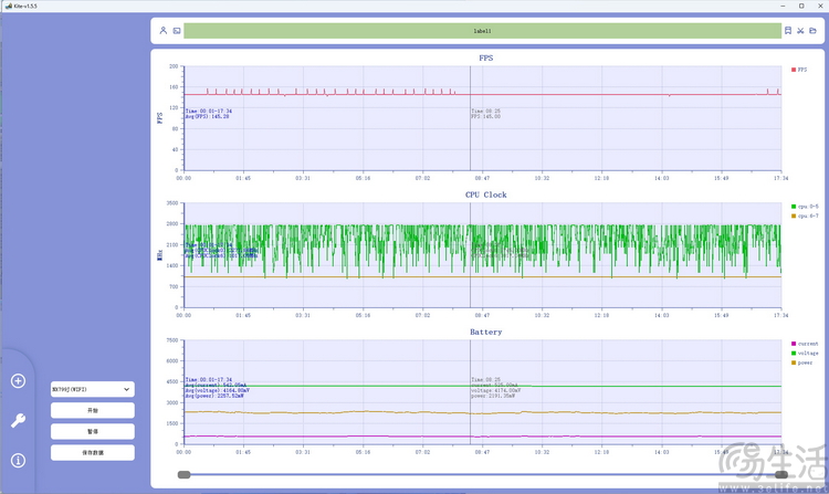红魔11 AIR首测:超薄+主动散热,消除所有短板 红魔11 AIR首测:超薄+主动散热,消除所有短板