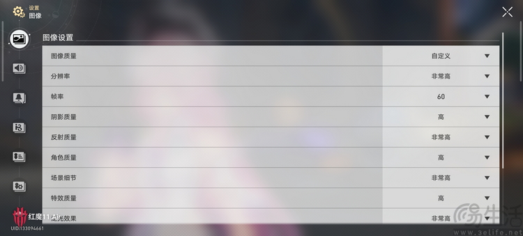 红魔11 AIR首测:超薄+主动散热,消除所有短板 红魔11 AIR首测:超薄+主动散热,消除所有短板