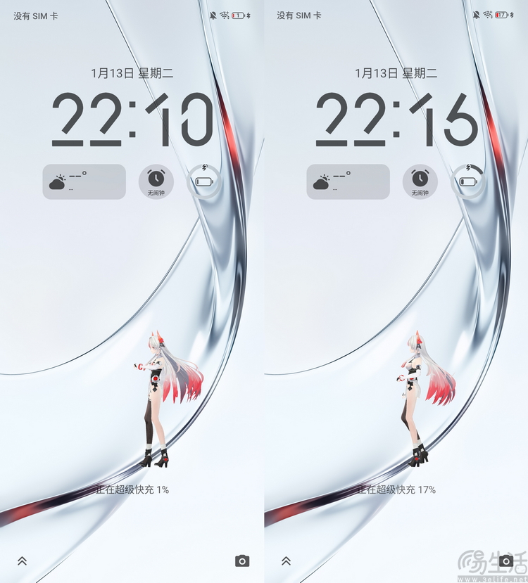 红魔11 AIR首测:超薄+主动散热,消除所有短板 红魔11 AIR首测:超薄+主动散热,消除所有短板