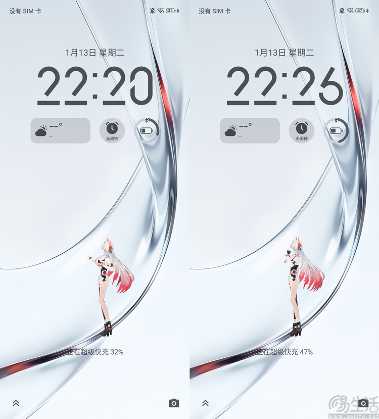 红魔11 AIR首测:超薄+主动散热,消除所有短板 红魔11 AIR首测:超薄+主动散热,消除所有短板