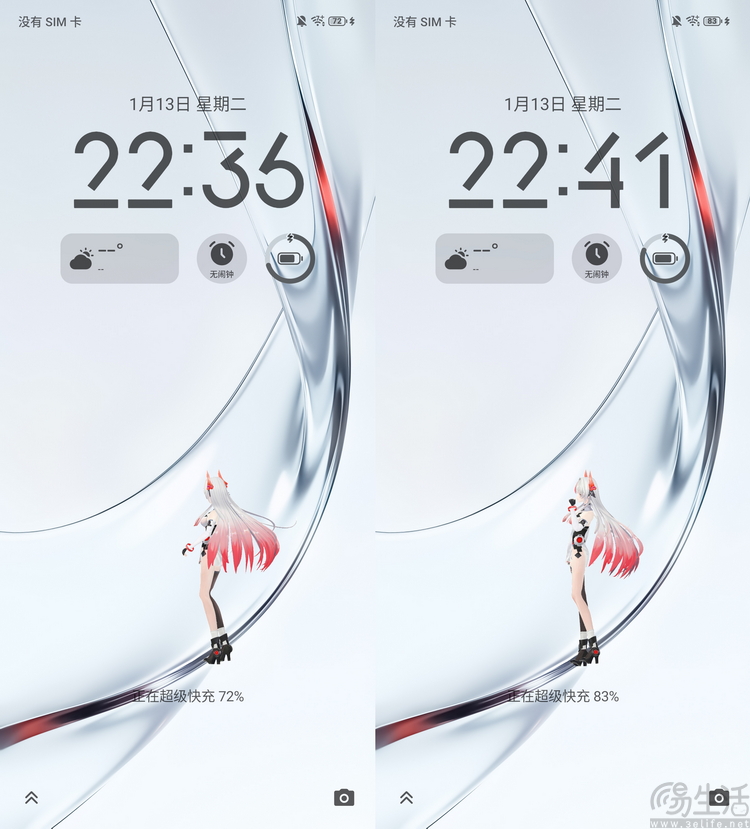 红魔11 AIR首测:超薄+主动散热,消除所有短板 红魔11 AIR首测:超薄+主动散热,消除所有短板