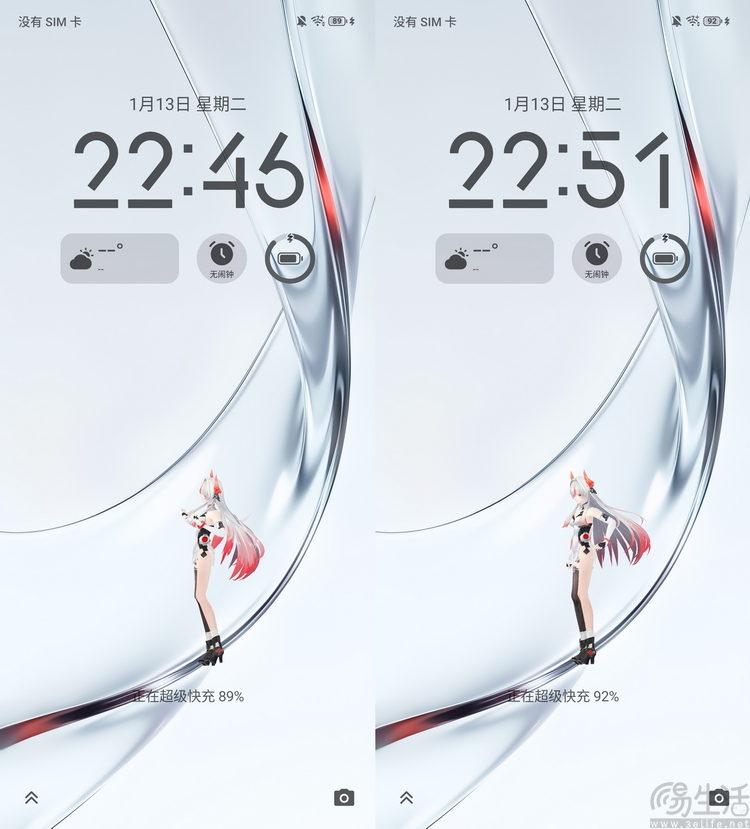 红魔11 AIR首测:超薄+主动散热,消除所有短板 红魔11 AIR首测:超薄+主动散热,消除所有短板