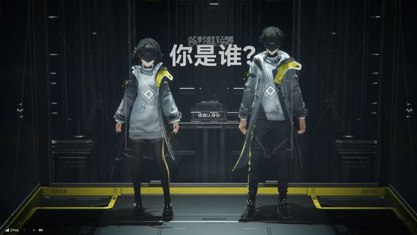 夯还是拉？《明日方舟：终末地》画面设置指北 