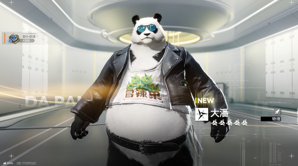 夯还是拉？《明日方舟：终末地》画面设置指北 