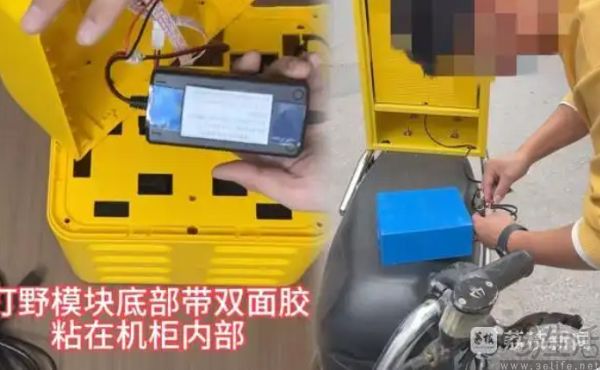 都怪手机厂商，共享充电宝开始在街上讨生活