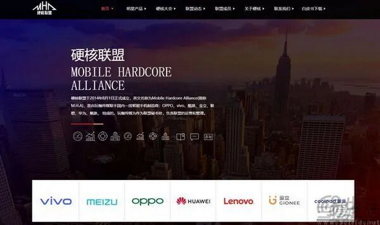 苹果用户的天塌了？揭示比传言更残酷的真相