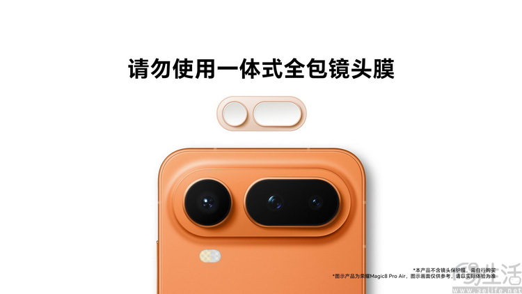 手机镜头膜，到底是谁还在“迷信”它？