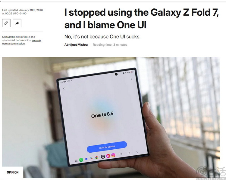 折叠屏手机的用户们，真的在乎它“不好用”吗
