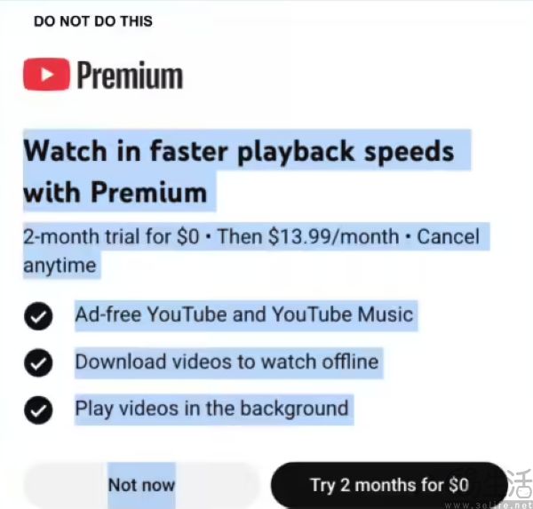 倍速播放也要收费，这家视频平台想钱想疯了