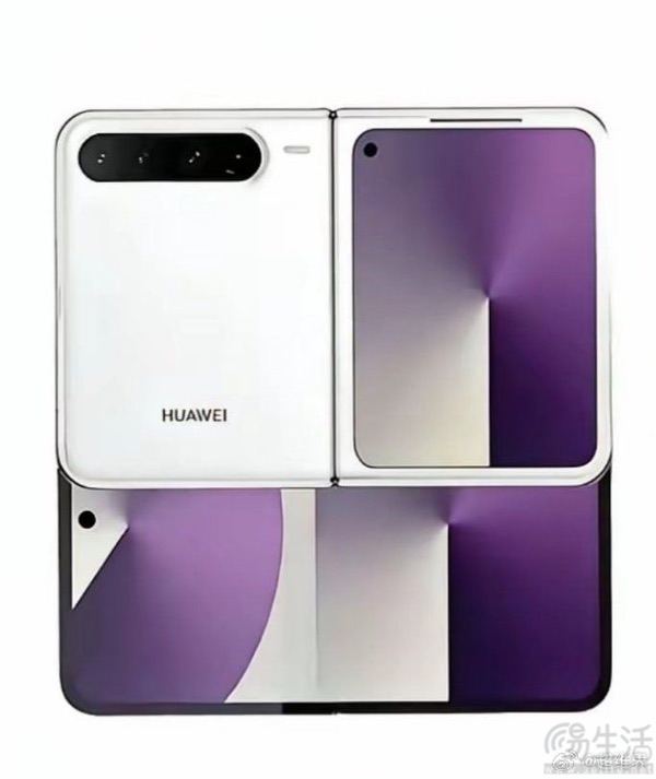 华为Pura X2大量信息曝光，外屏尺寸或将更大