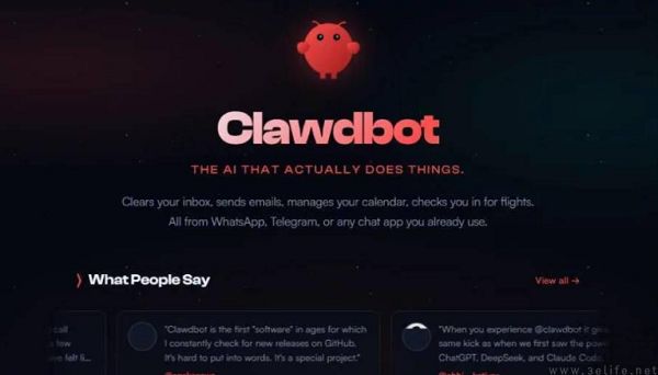 被clawbot带火的为什么是Macmini？