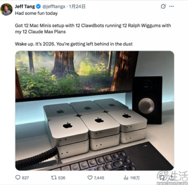 被clawbot带火的为什么是Macmini？