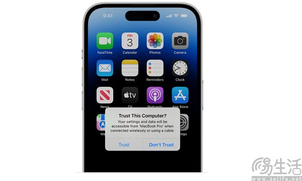 共享充电宝也能“黑了”你的手机，信任按钮千万别乱点