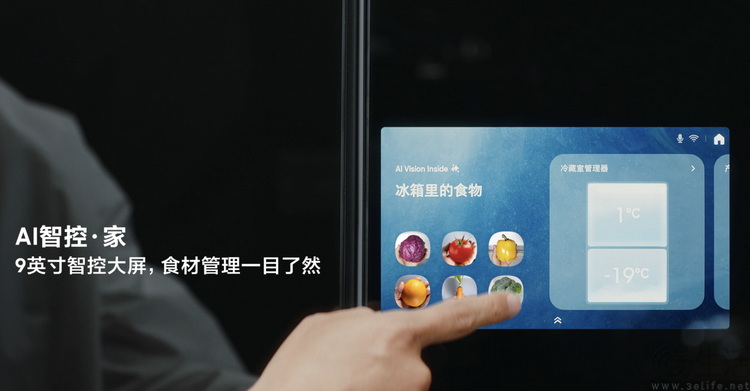 从囤菜到做菜 三星AI神 冰箱9系用“AI”战胜一切