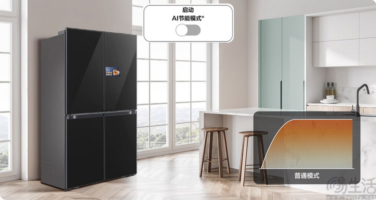 从囤菜到做菜 三星AI神 冰箱9系用“AI”战胜一切
