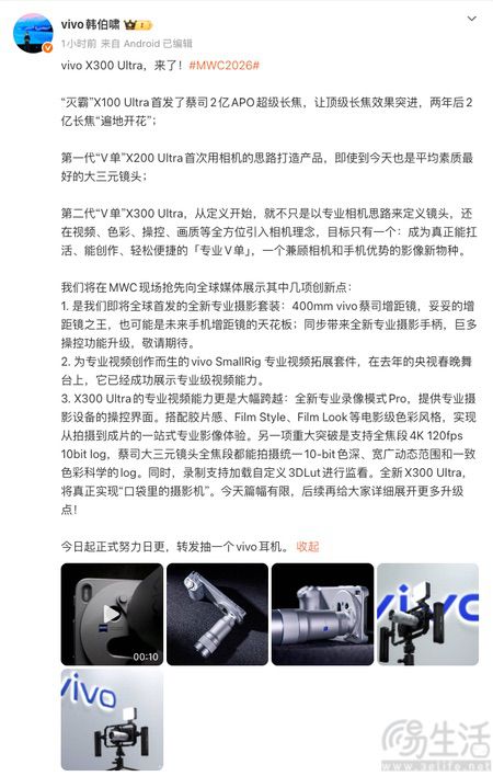 1704121863121.jpg 1.jpg