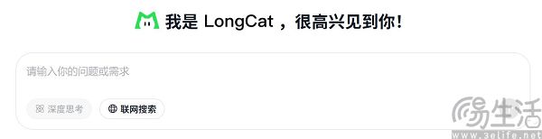 美团推出AI浏览器,历史欠账终究需要补课 美团推出AI浏览器,历史欠账终究需要补课