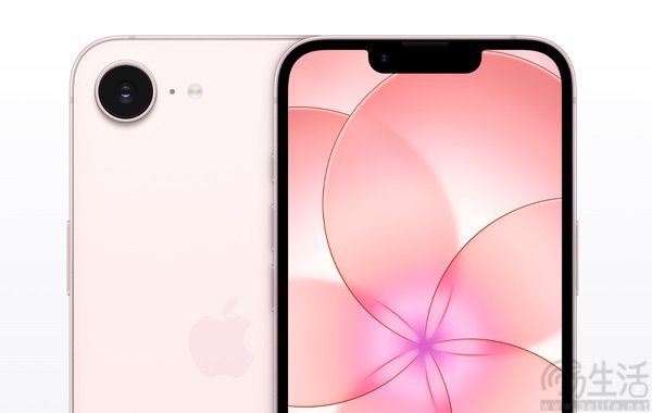 iPhone 17e正式上架,存储起步256GB售价不变 iPhone 17e正式上架,存储起步256GB售价不变