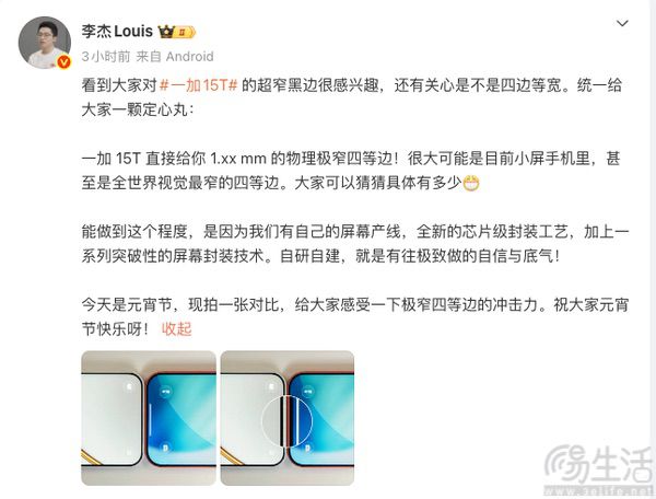 1310325382111.jpg 1.jpg