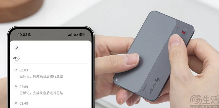 智能手表“不配用”的新芯片,或将“变天”AI终端市场 智能手表“不配用”的新芯片,或将“变天”AI终端市场