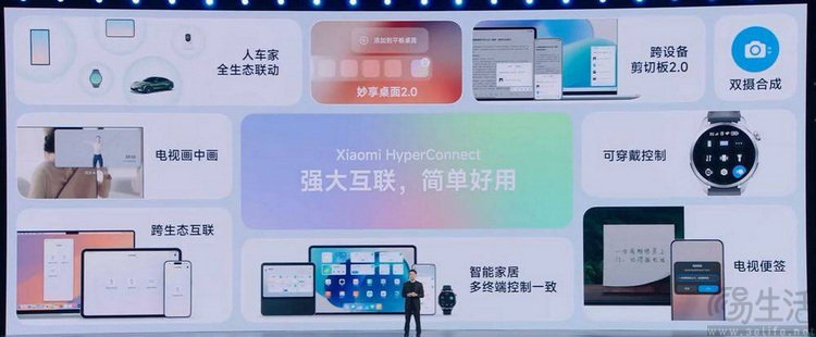 小米笔记本久违回归，要靠AI掀翻PC市场？