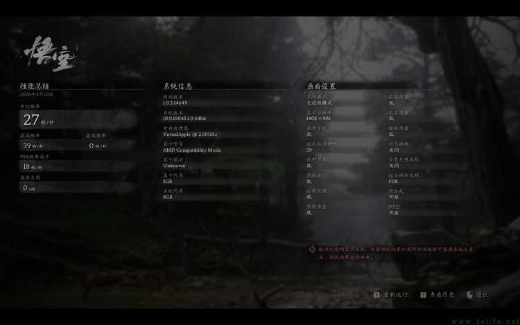 MacBook Neo首发评测：很小，但足以颠覆行业