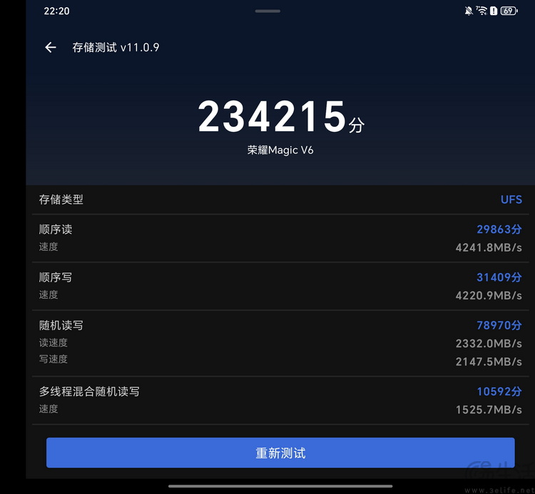 荣耀Magic V6首测：全能无短板，重新定义“大折叠”魅力