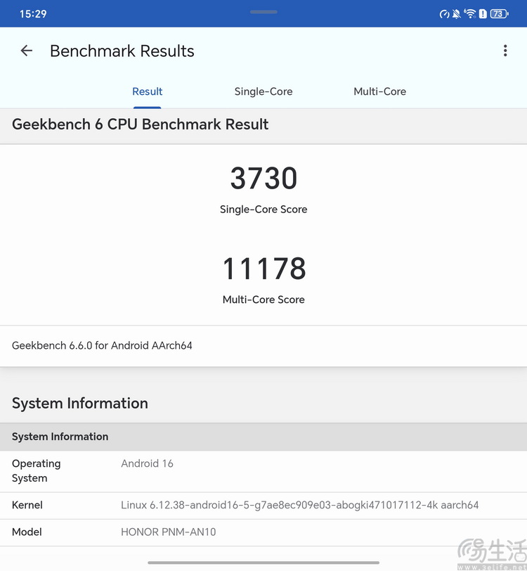 荣耀Magic V6首测：全能无短板，重新定义“大折叠”魅力