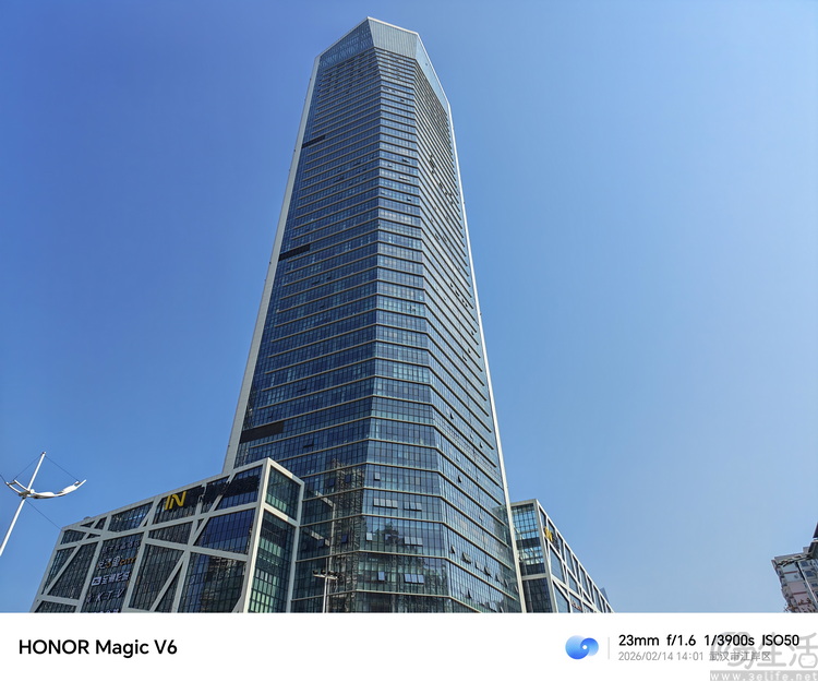 荣耀Magic V6首测：全能无短板，重新定义“大折叠”魅力