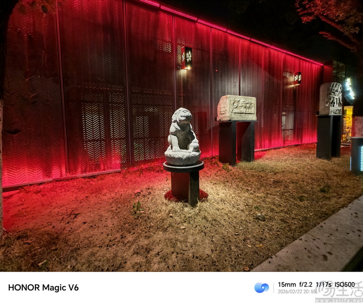 荣耀Magic V6首测：全能无短板，重新定义“大折叠”魅力