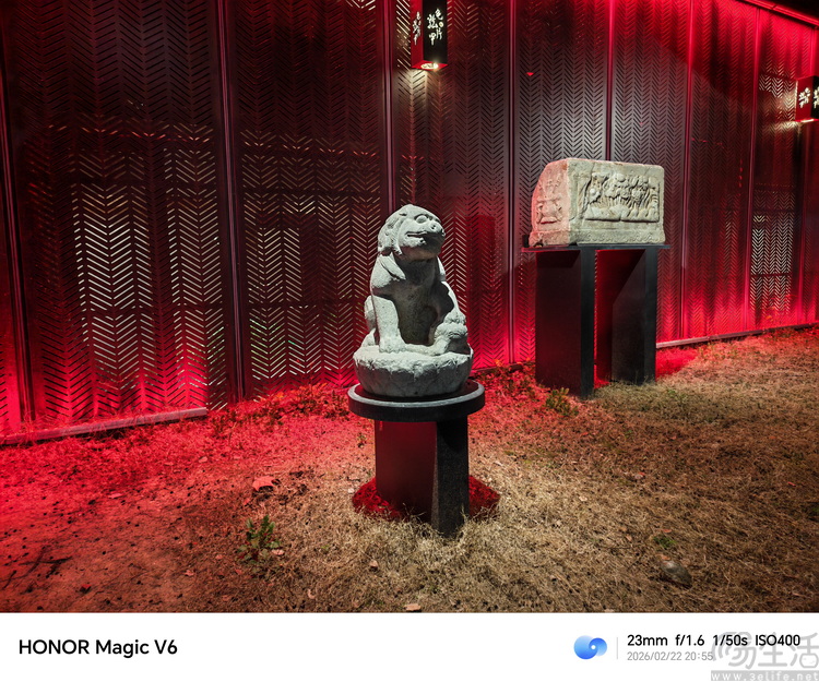 荣耀Magic V6首测：全能无短板，重新定义“大折叠”魅力