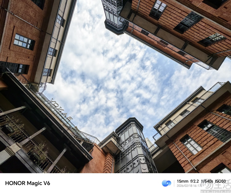 荣耀Magic V6首测：全能无短板，重新定义“大折叠”魅力