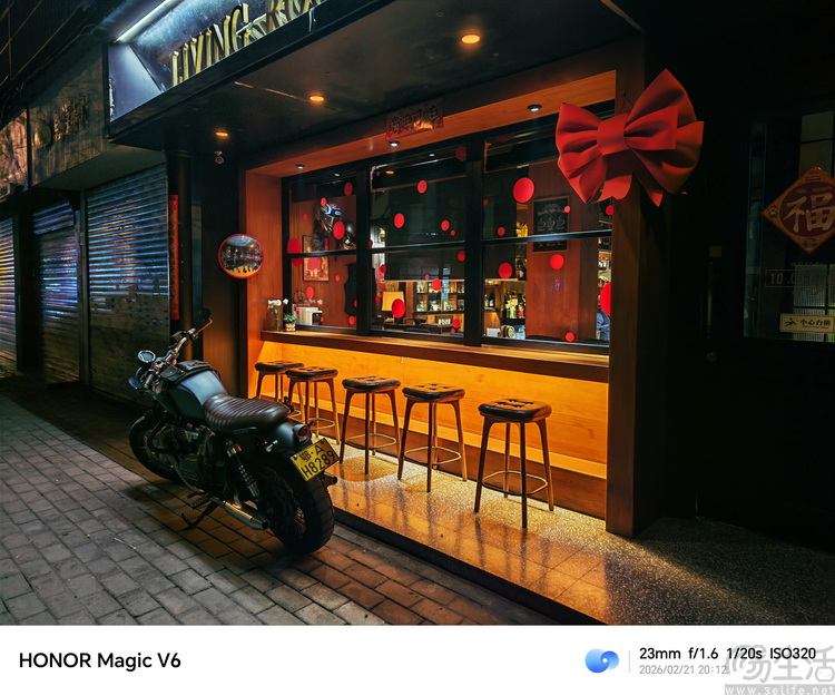 荣耀Magic V6首测：全能无短板，重新定义“大折叠”魅力