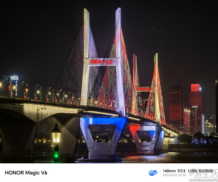 荣耀Magic V6首测：全能无短板，重新定义“大折叠”魅力