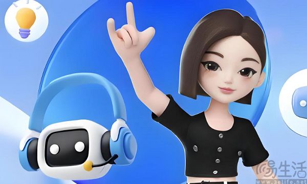 ChatGPT做不成的电商智能体，豆包为何敢继续做？