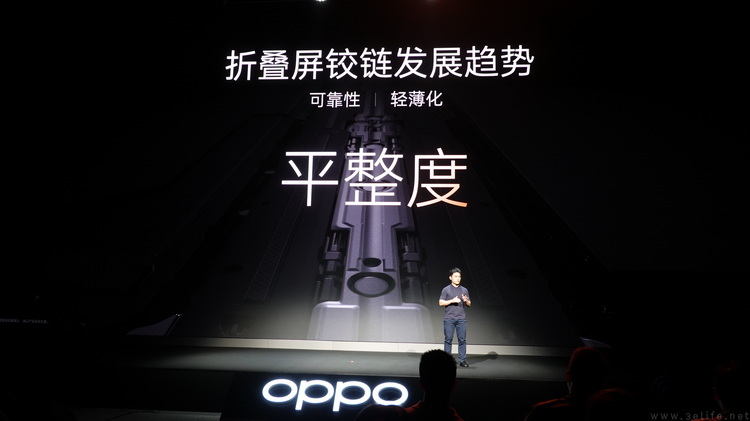 消灭折痕，OPPO的“潜台词”可能不只折叠屏